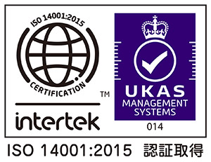 ISO14001:2015認証