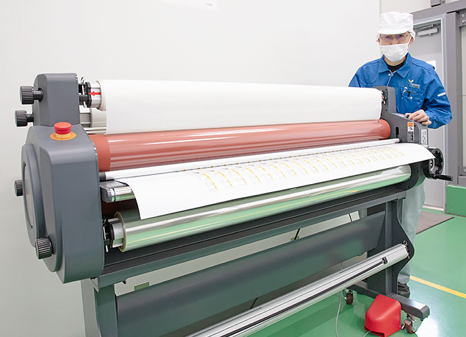 ラミネート加工