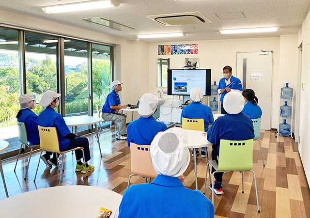 社内勉強会